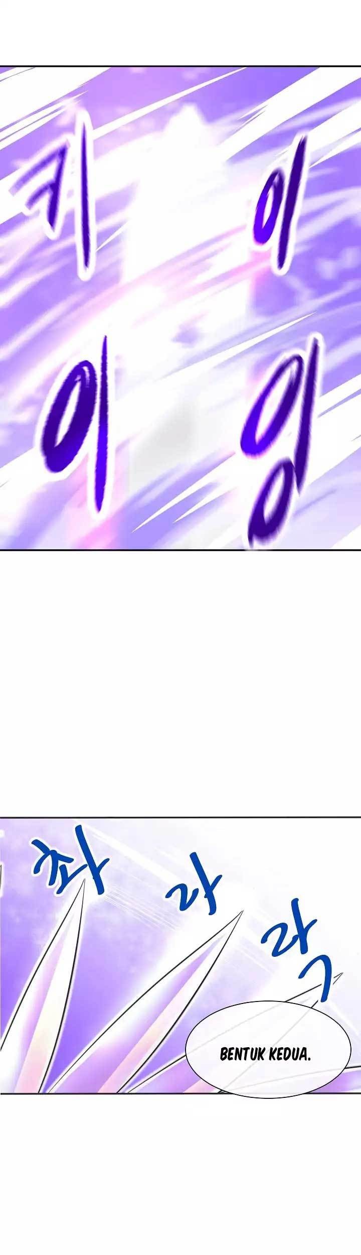 Volcanic Age Chapter 44 - halaman 39