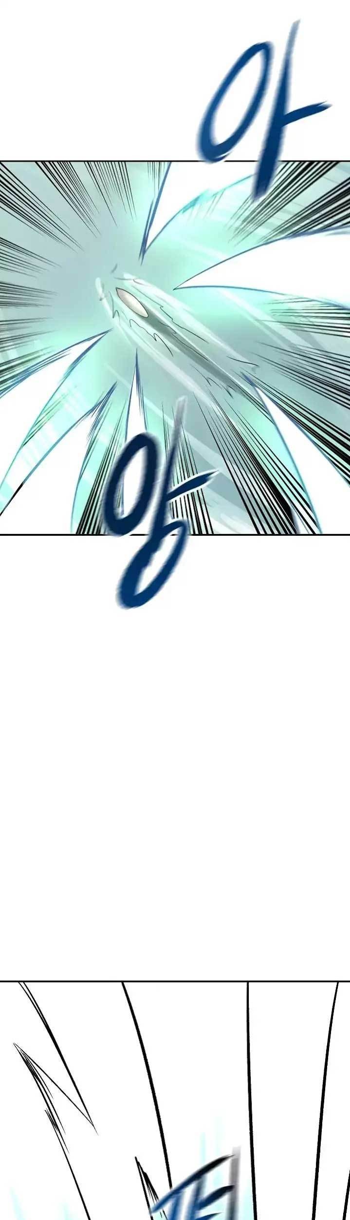 Volcanic Age Chapter 44 - halaman 41