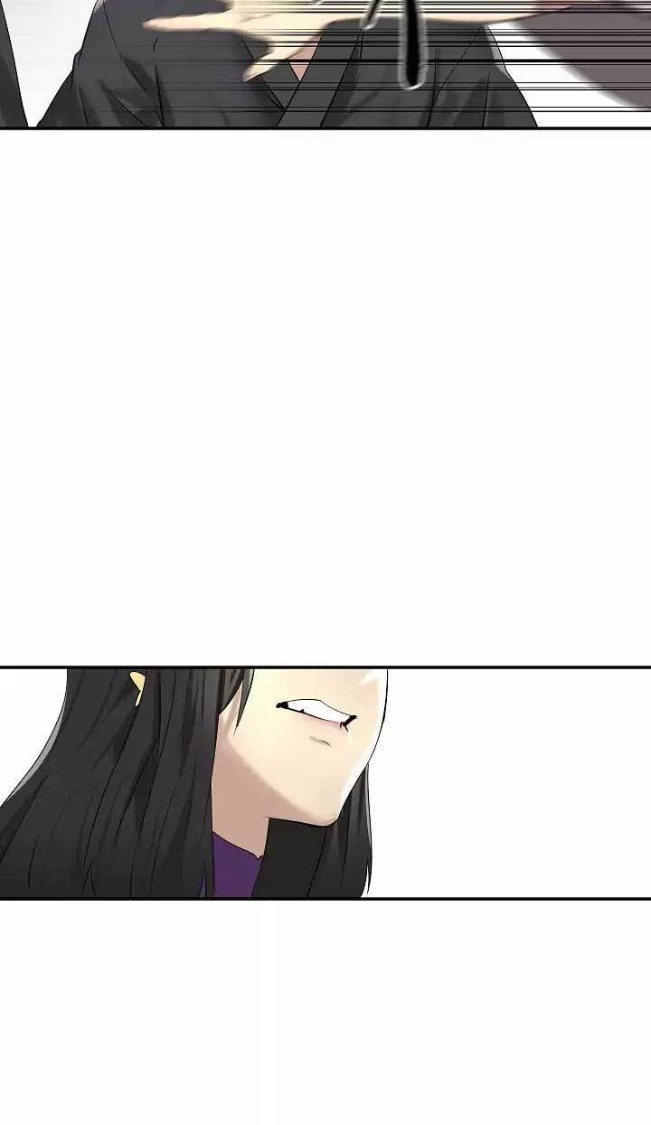 Volcanic Age Chapter 44 - halaman 5