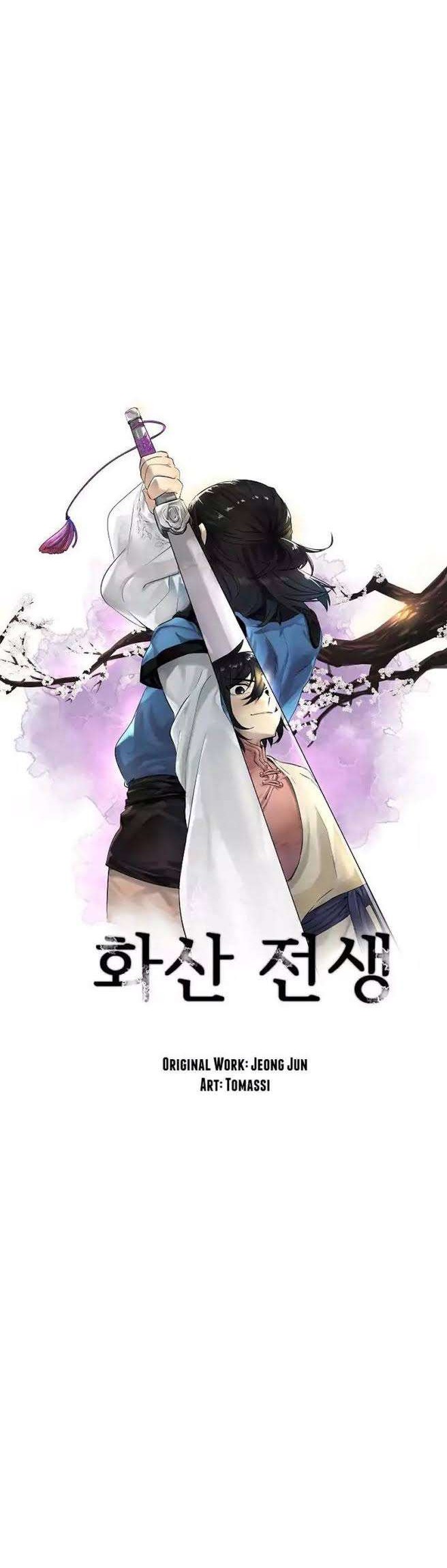Volcanic Age Chapter 45 - halaman 31