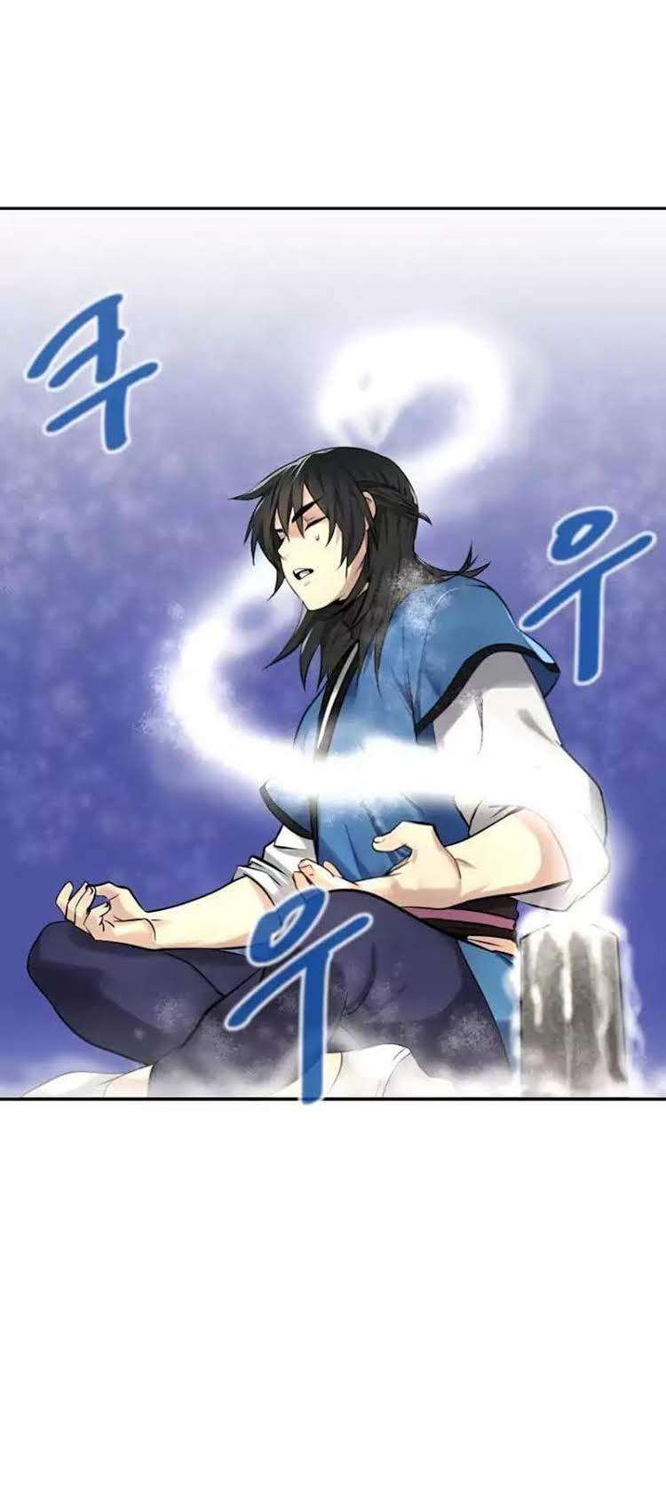 Volcanic Age Chapter 45 - halaman 5