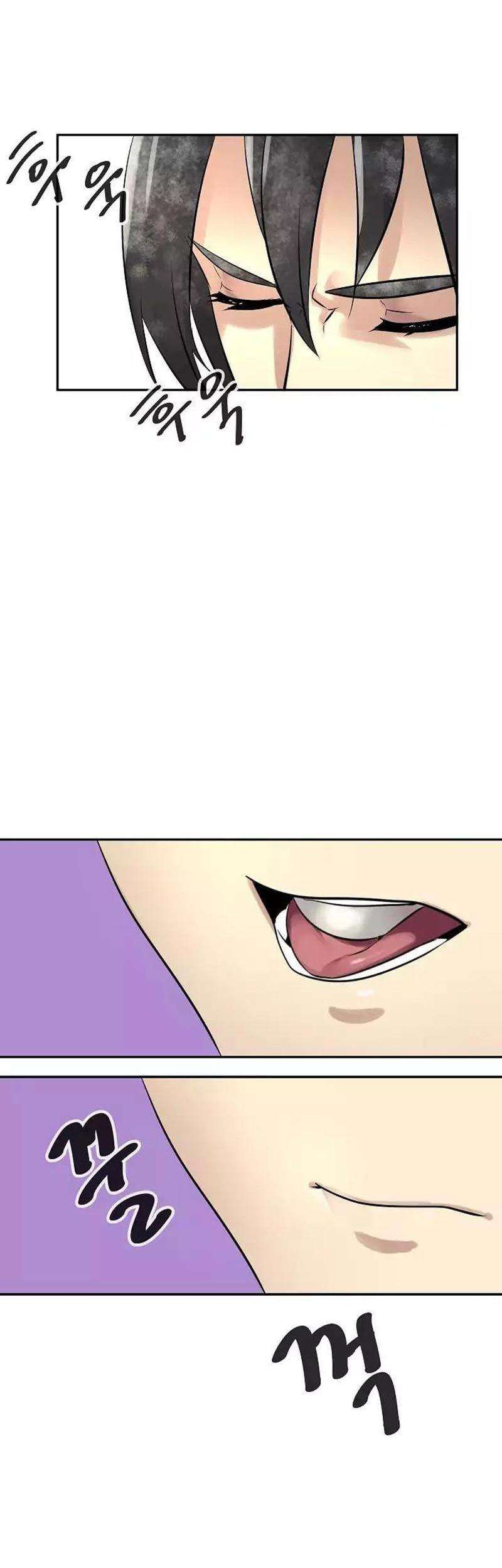 Volcanic Age Chapter 45 - halaman 6