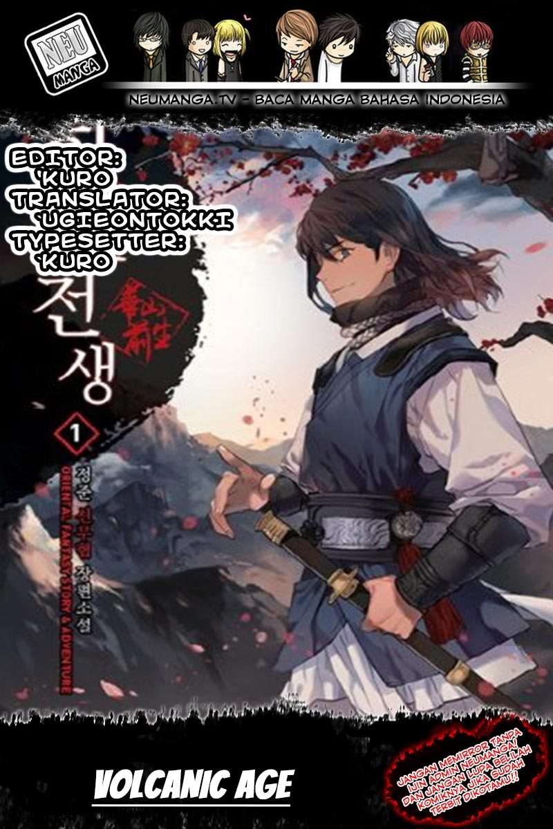 Volcanic Age Chapter 46 - halaman 1