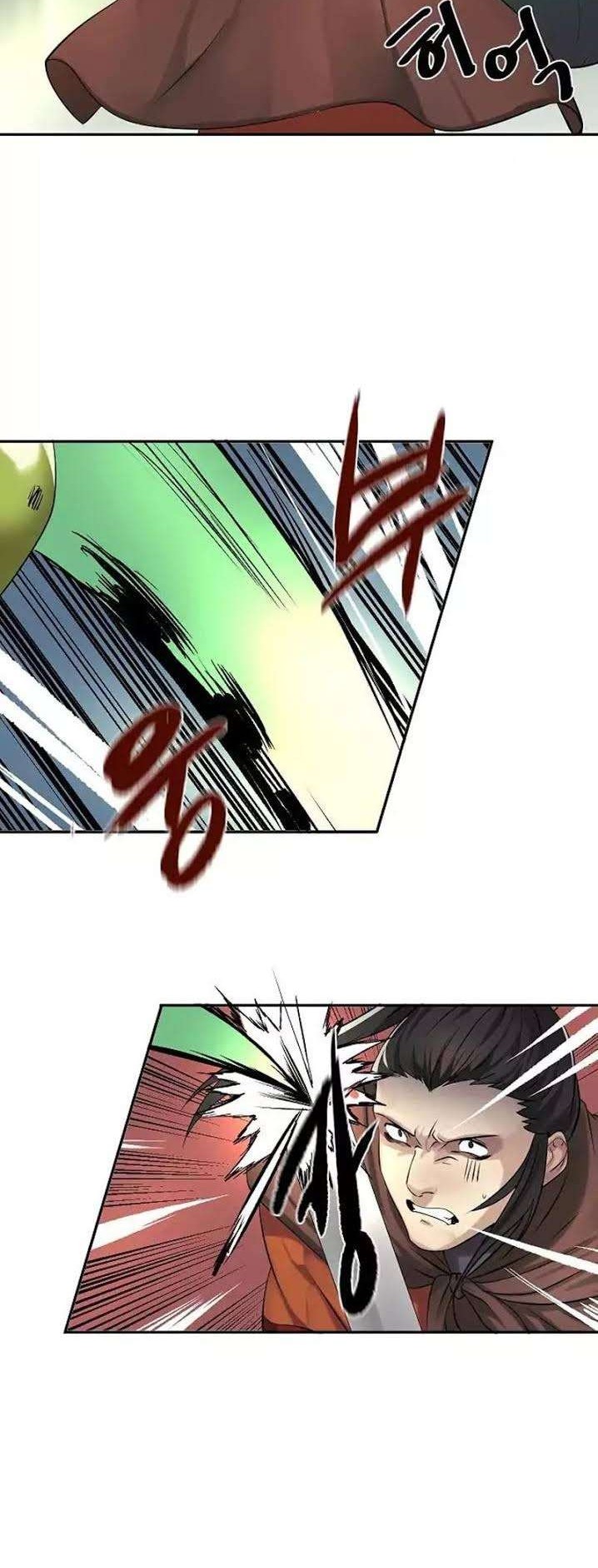 Volcanic Age Chapter 46 - halaman 11