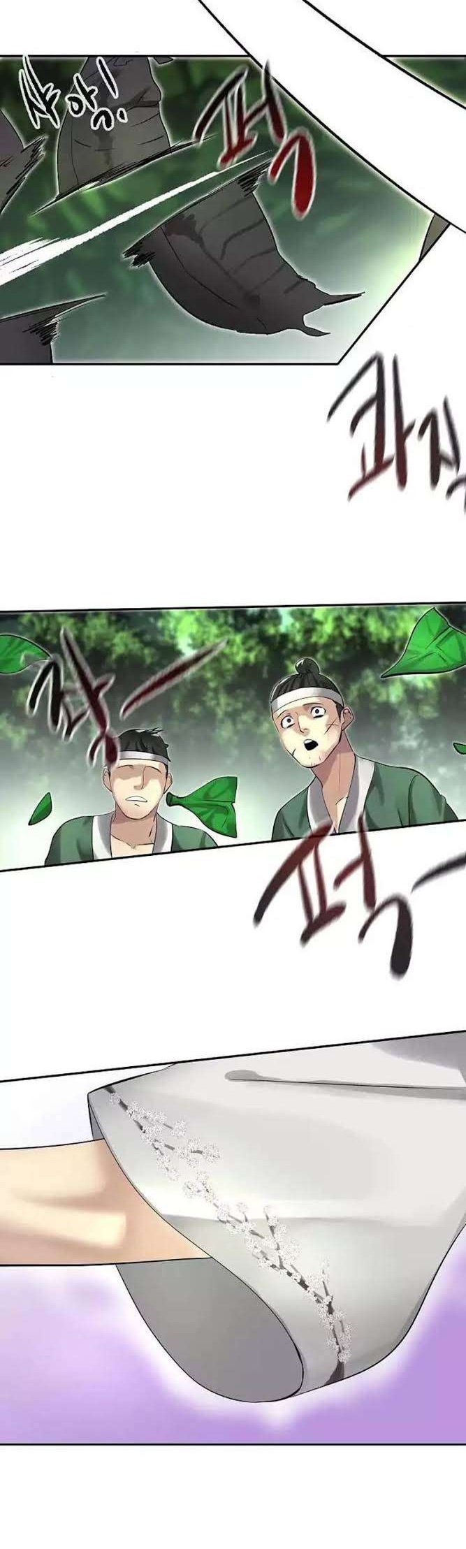 Volcanic Age Chapter 46 - halaman 36