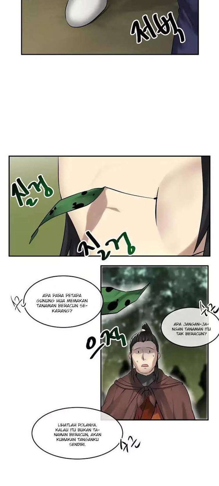 Volcanic Age Chapter 47 - halaman 24