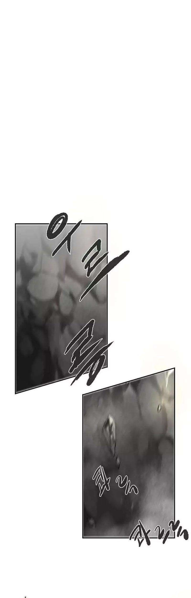 Volcanic Age Chapter 47 - halaman 27