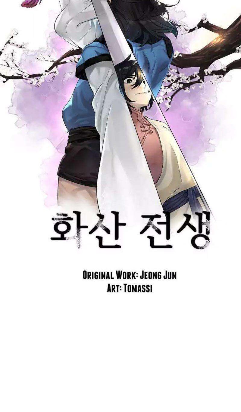 Volcanic Age Chapter 47 - halaman 5
