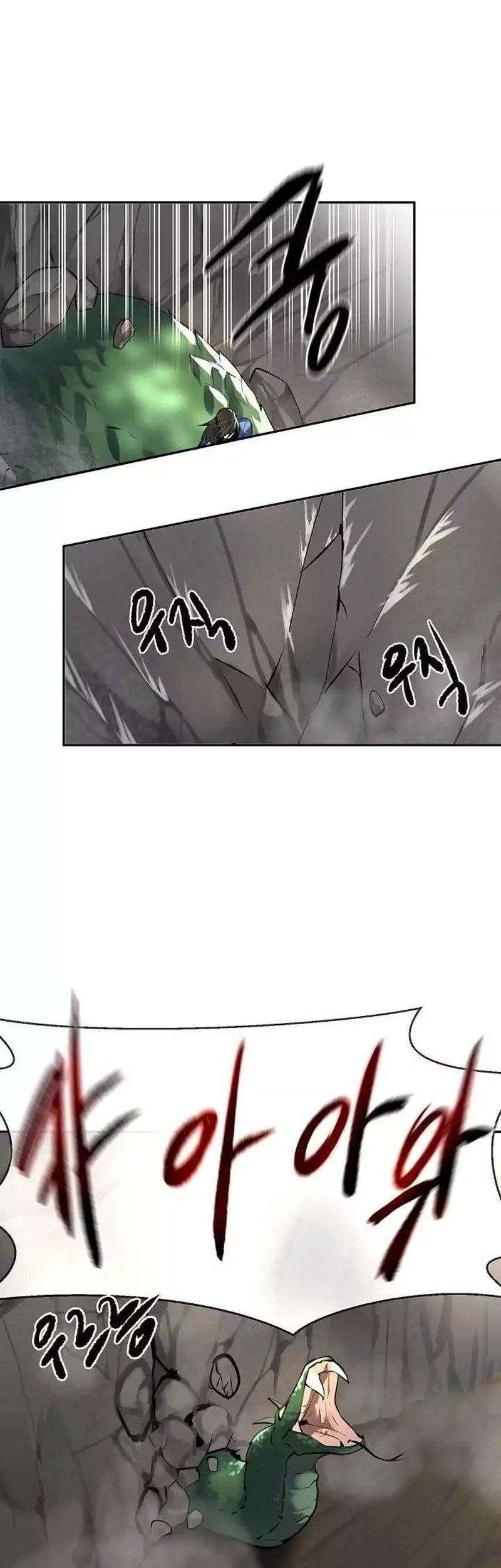 Volcanic Age Chapter 48 - halaman 13