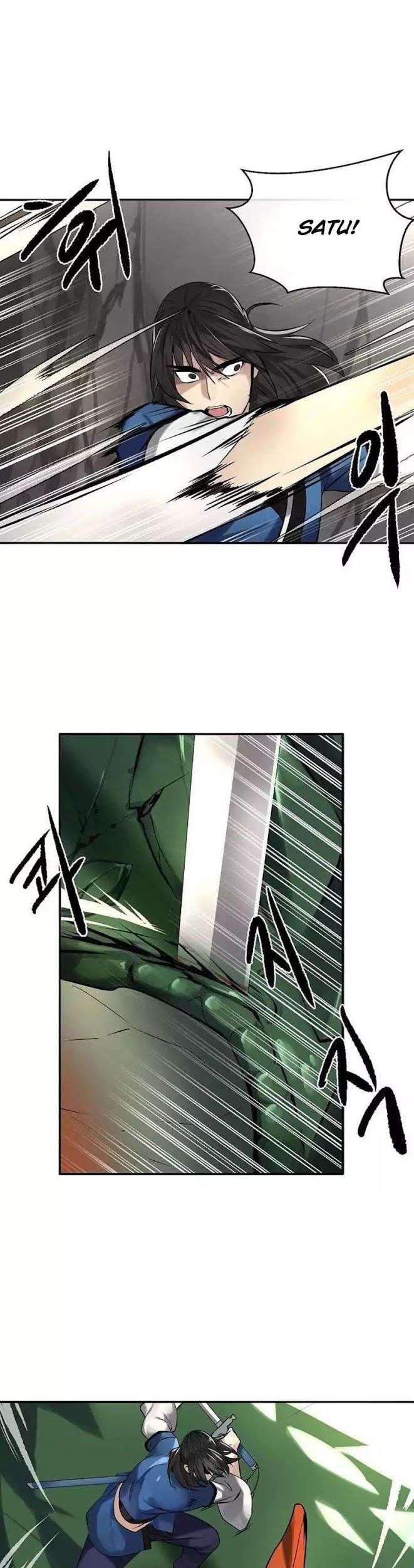 Volcanic Age Chapter 48 - halaman 15