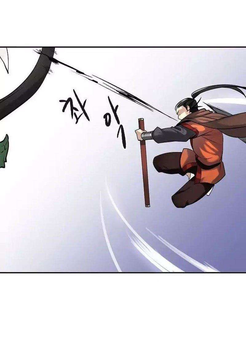 Volcanic Age Chapter 48 - halaman 23