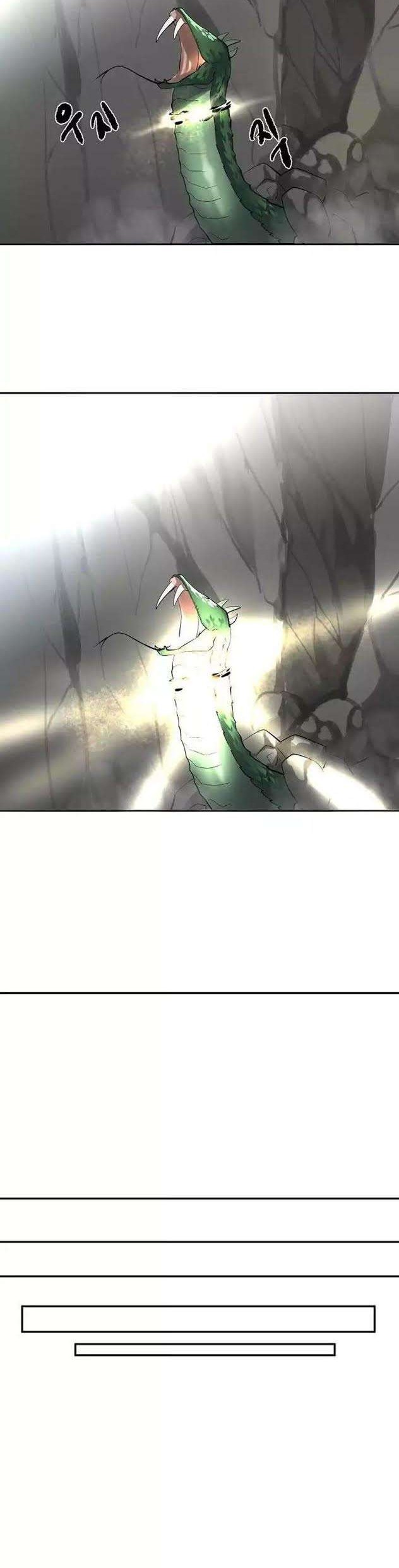 Volcanic Age Chapter 48 - halaman 32