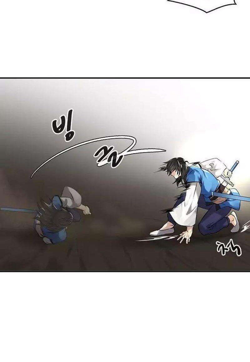 Volcanic Age Chapter 48 - halaman 5