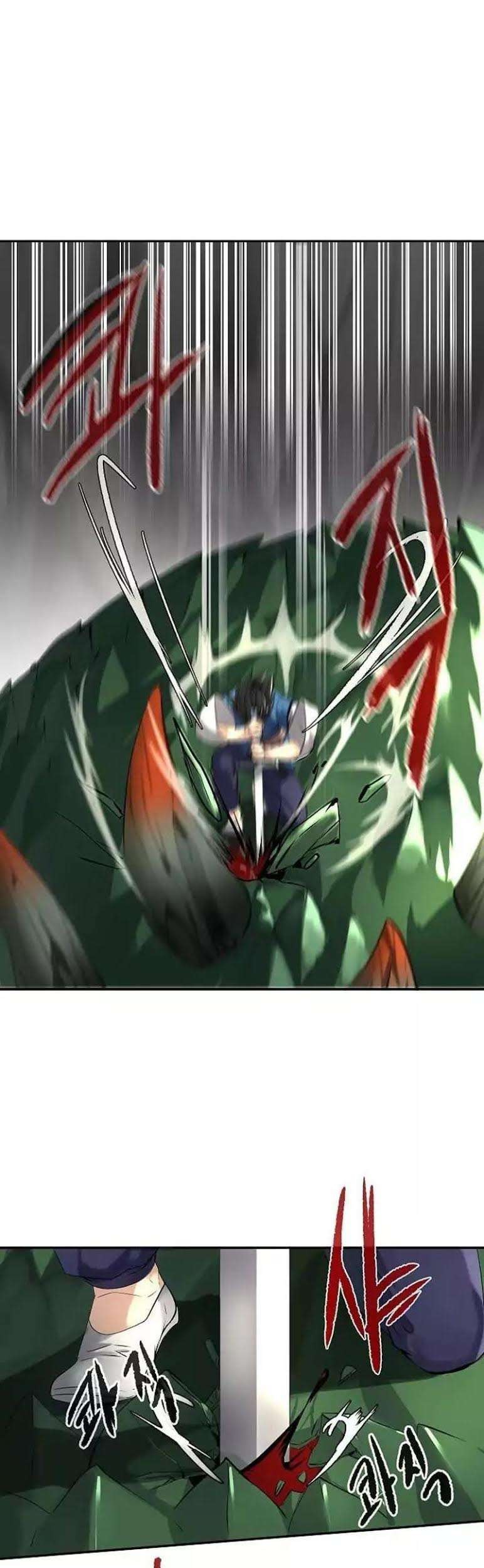 Volcanic Age Chapter 48 - halaman 8