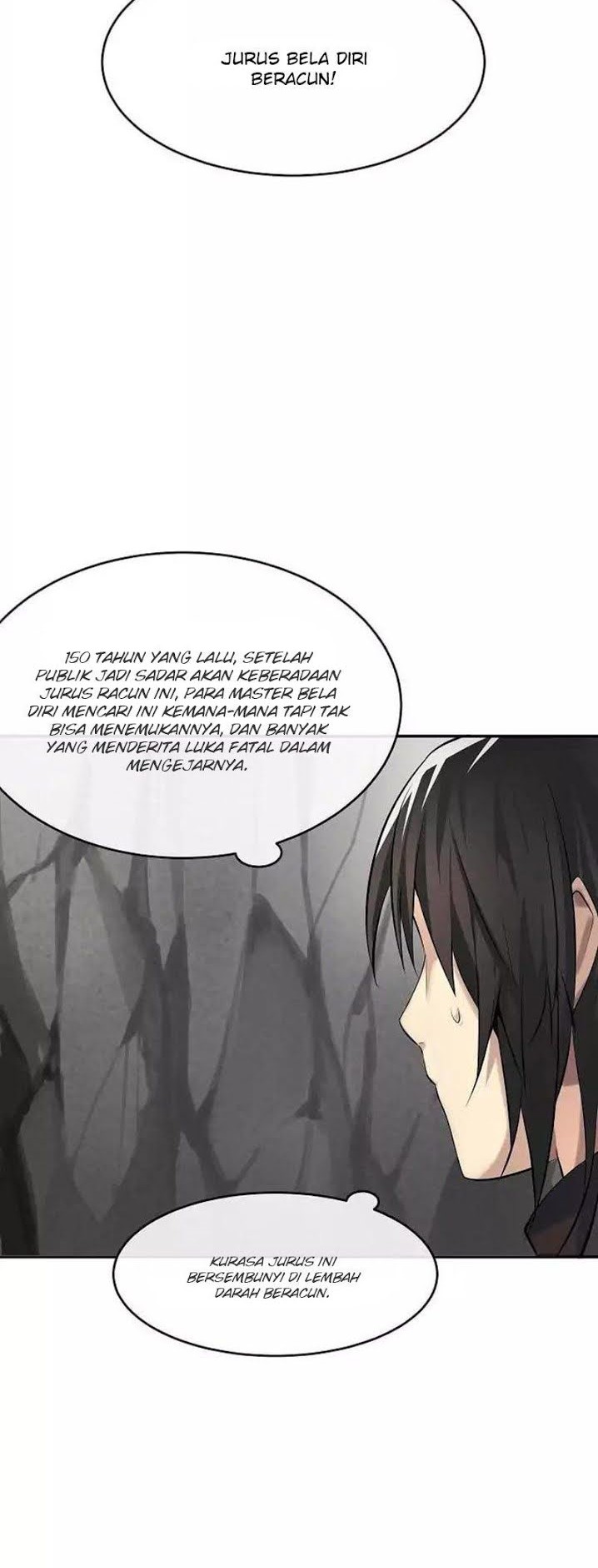 Volcanic Age Chapter 49 - halaman 13