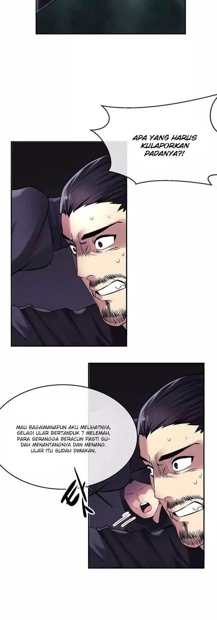 Volcanic Age Chapter 49 - halaman 17