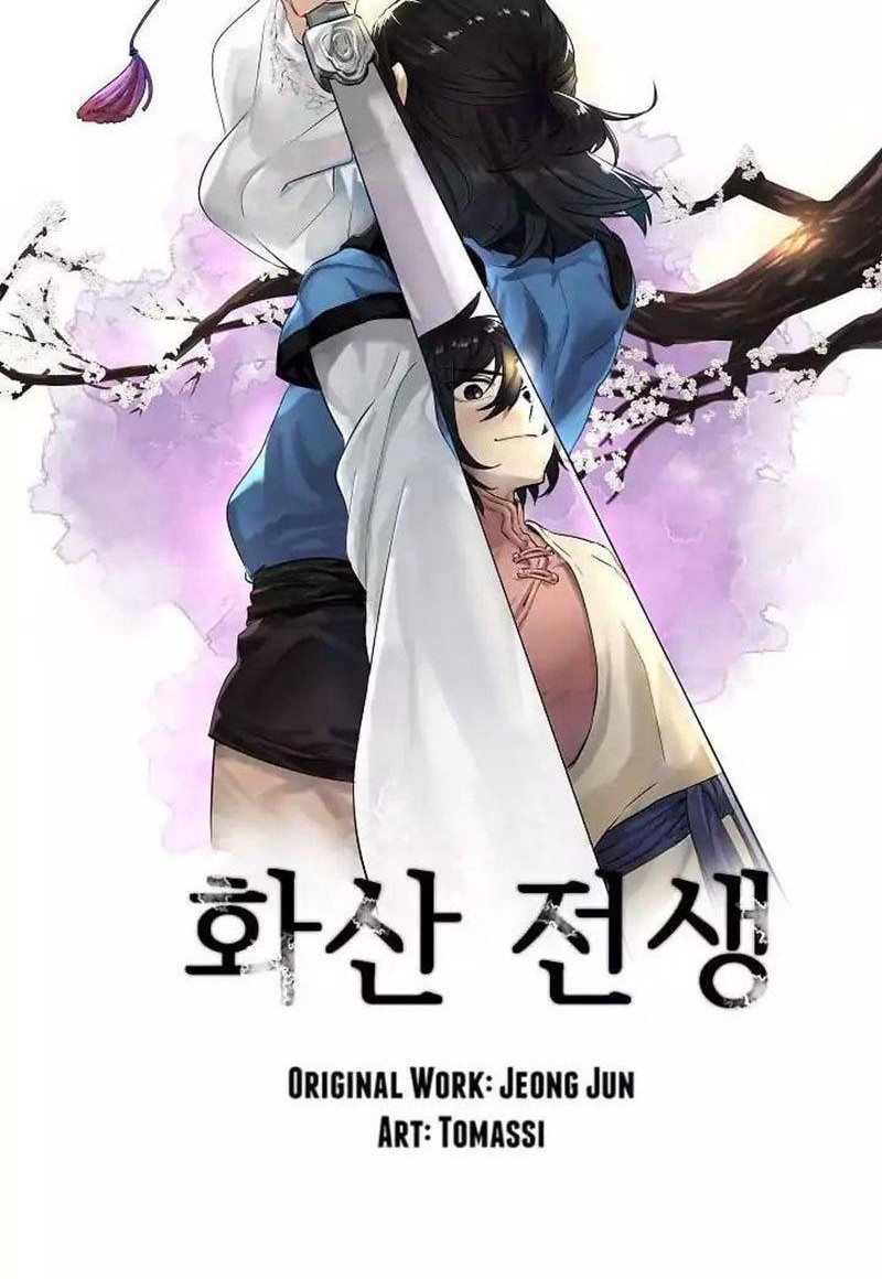 Volcanic Age Chapter 49 - halaman 5