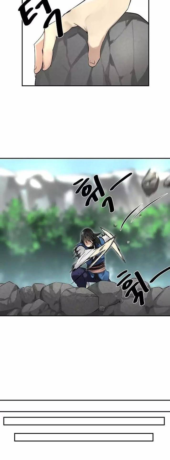 Volcanic Age Chapter 49 - halaman 7