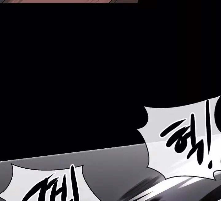Volcanic Age Chapter 50 - halaman 48