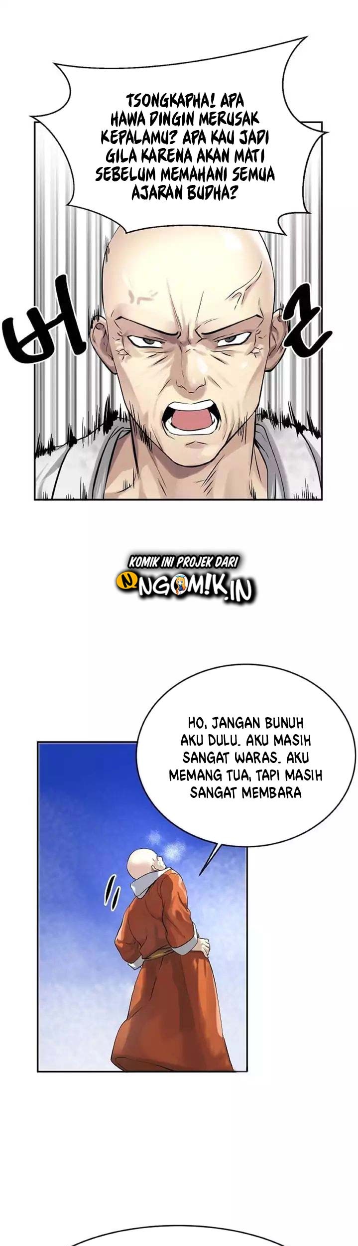 Volcanic Age Chapter 51 - halaman 27