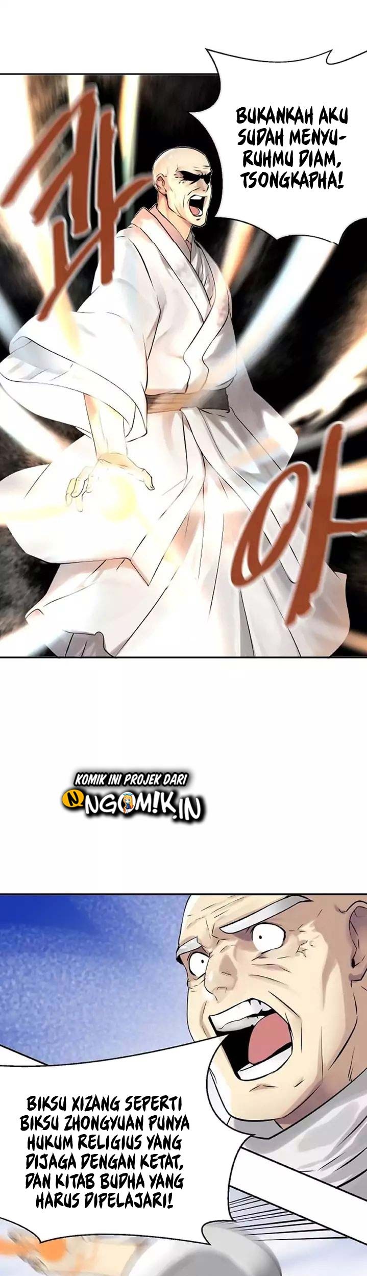 Volcanic Age Chapter 51 - halaman 35