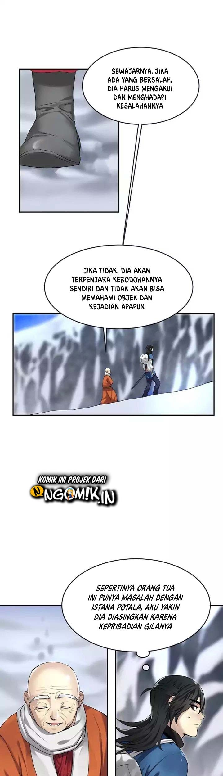 Volcanic Age Chapter 51 - halaman 5