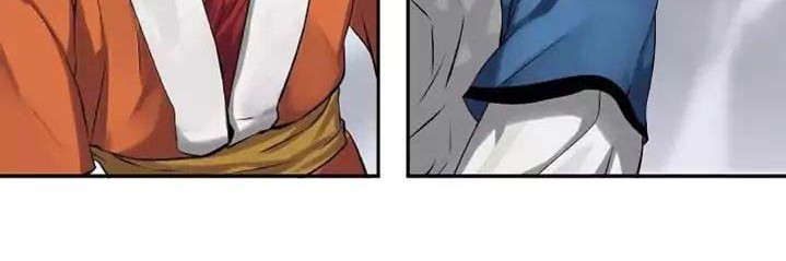 Volcanic Age Chapter 51 - halaman 6