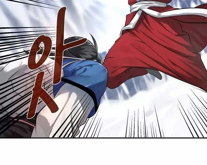 Volcanic Age Chapter 52 - halaman 11