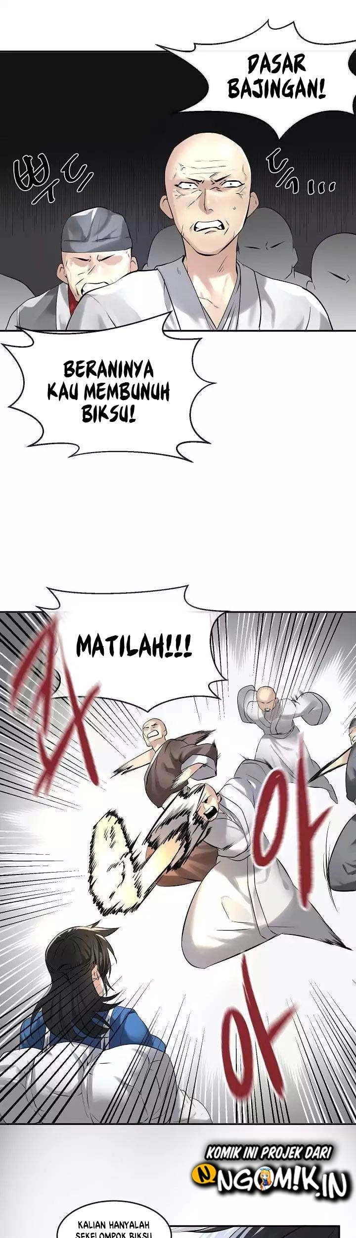 Volcanic Age Chapter 52 - halaman 14