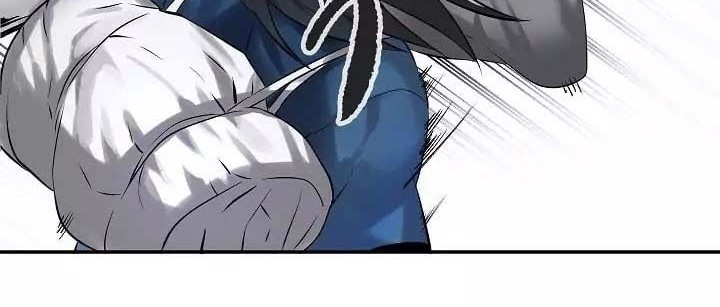 Volcanic Age Chapter 52 - halaman 17