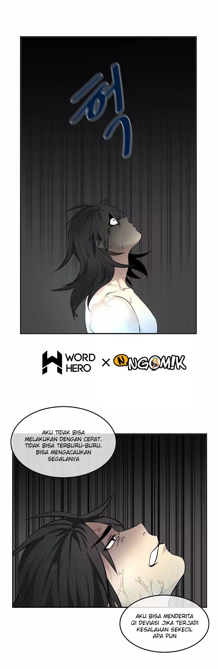 Volcanic Age Chapter 53 - halaman 21