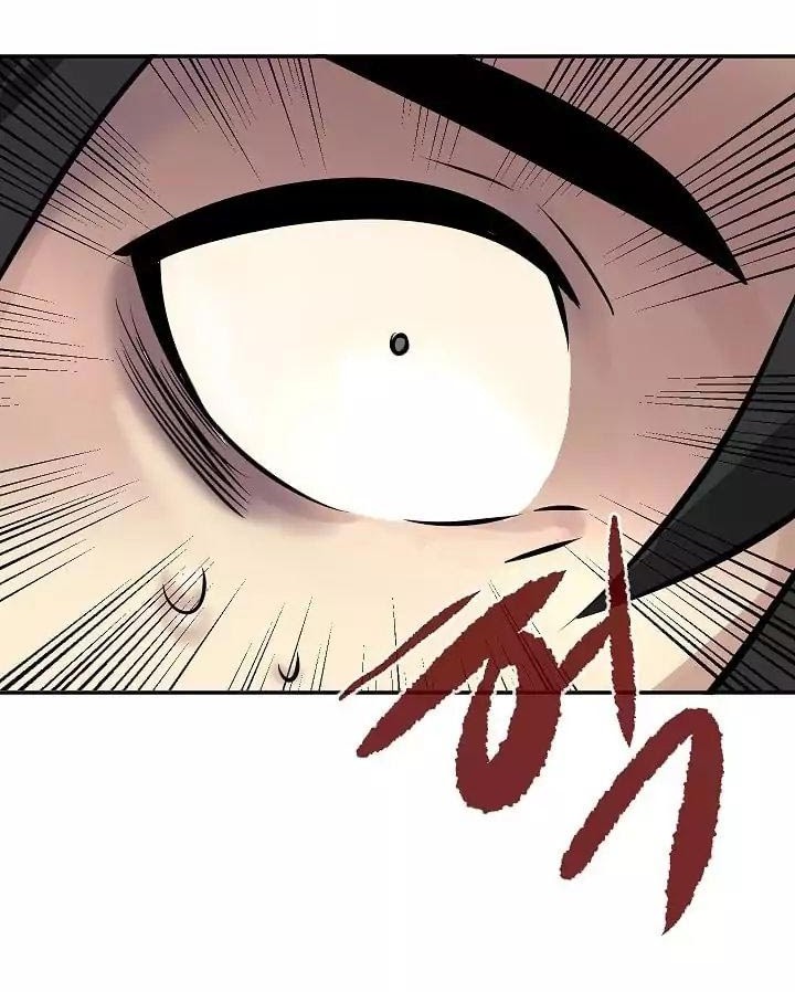 Volcanic Age Chapter 53 - halaman 24