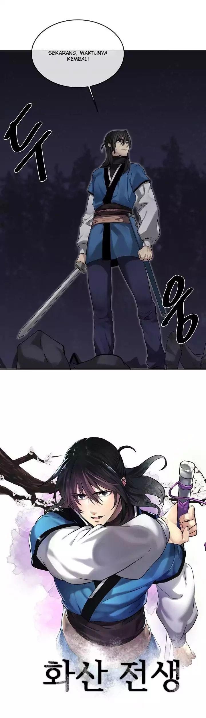 Volcanic Age Chapter 55 - halaman 4