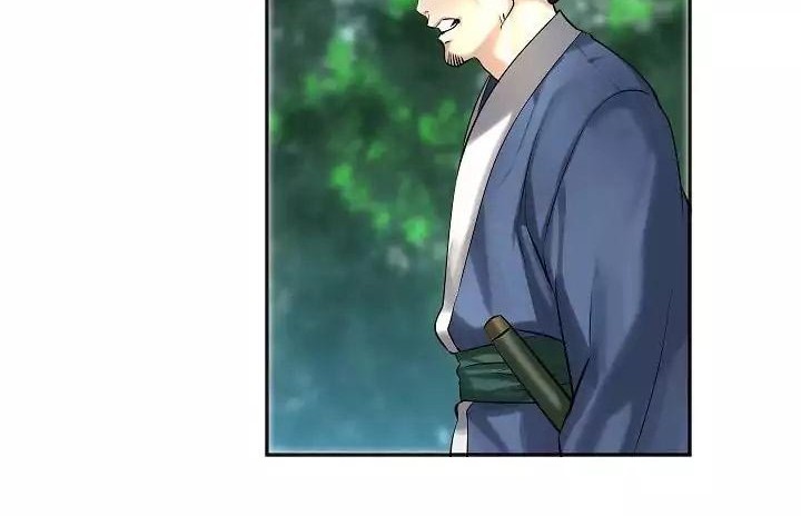 Volcanic Age Chapter 56 - halaman 11