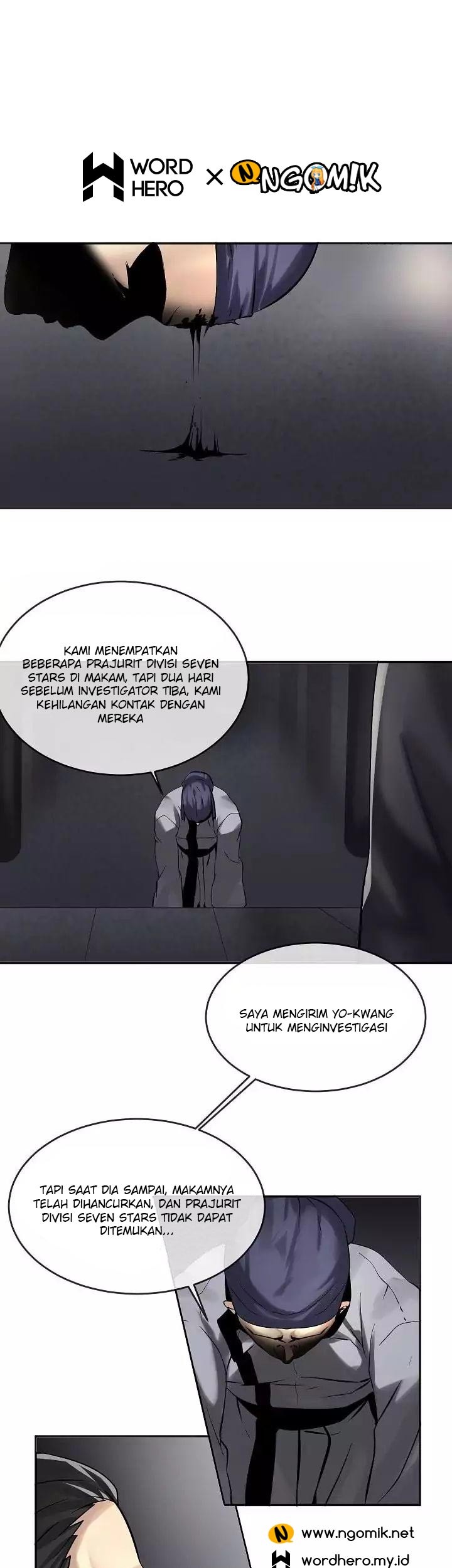 Volcanic Age Chapter 56 - halaman 18