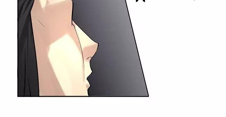 Volcanic Age Chapter 56 - halaman 19