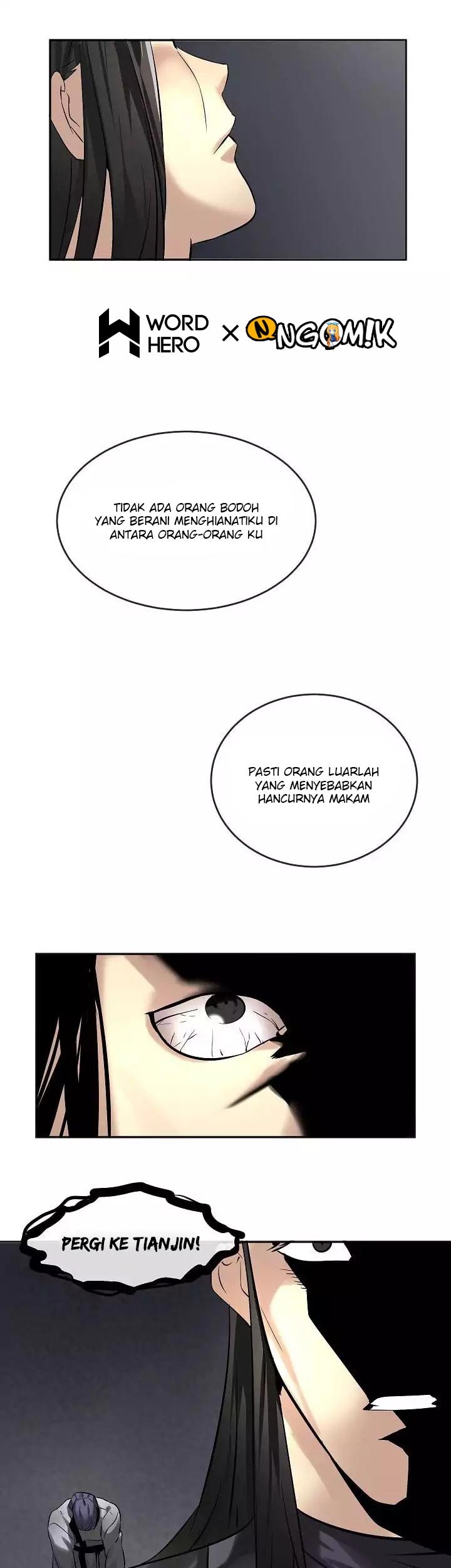 Volcanic Age Chapter 56 - halaman 22