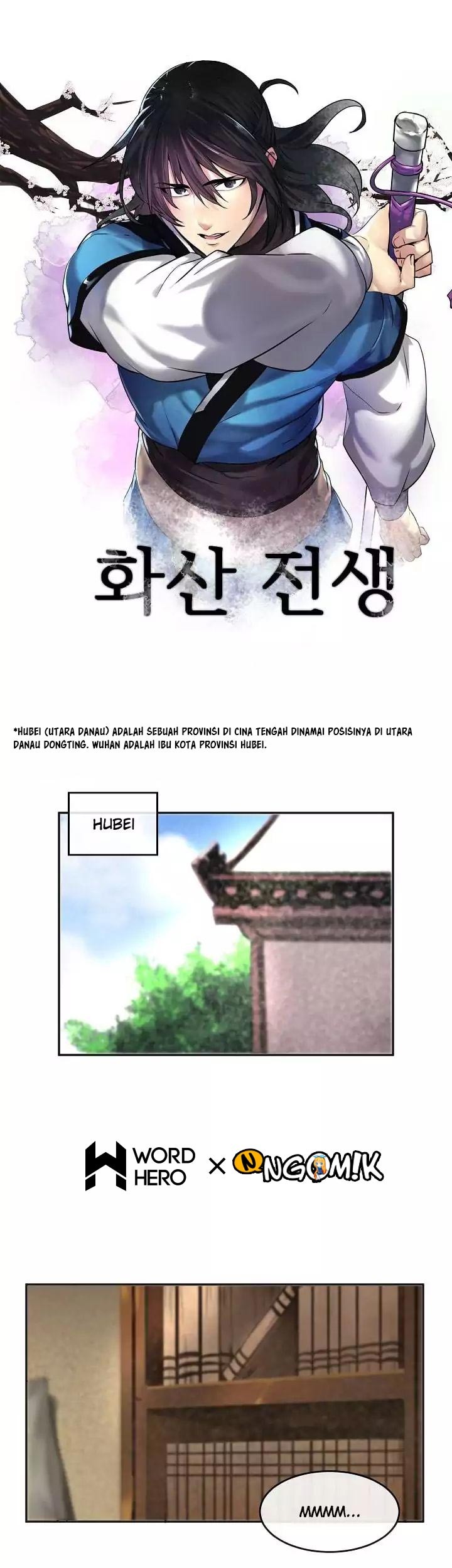 Volcanic Age Chapter 56 - halaman 24