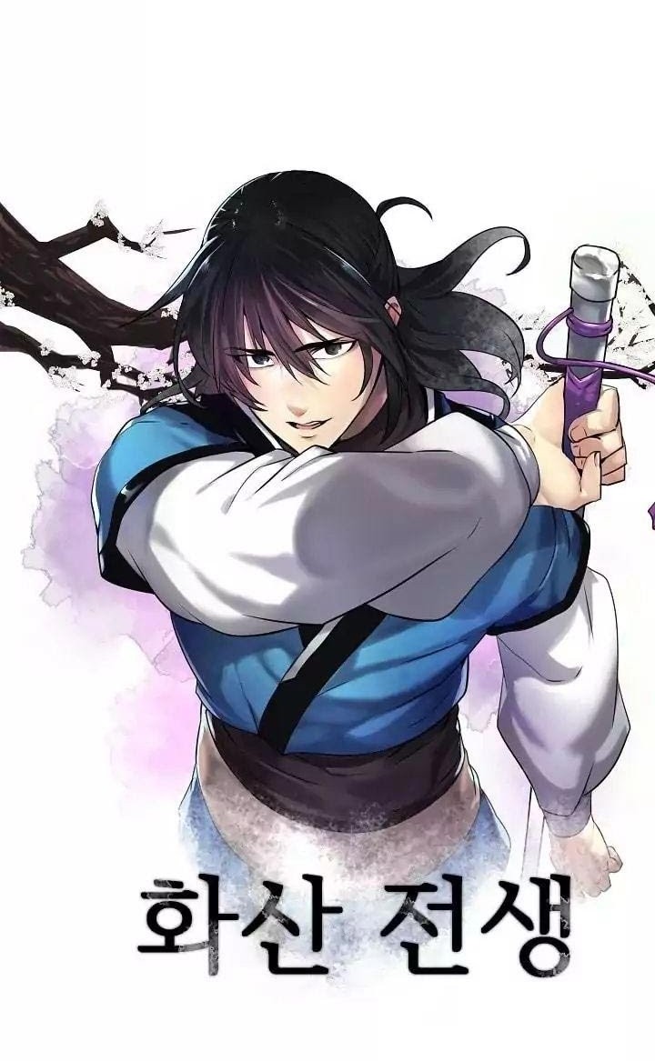 Volcanic Age Chapter 57 - halaman 30