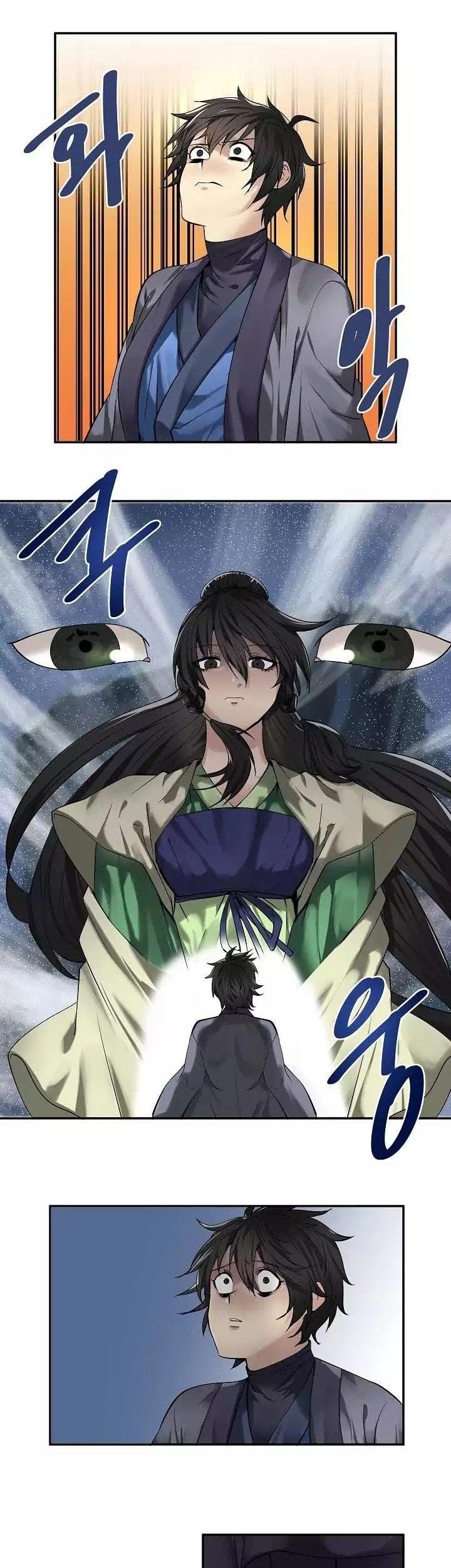 Volcanic Age Chapter 57 - halaman 8