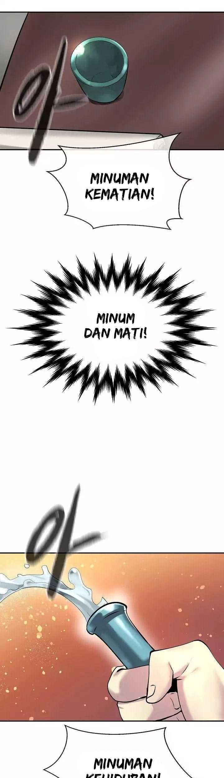 Volcanic Age Chapter 59 - halaman 15