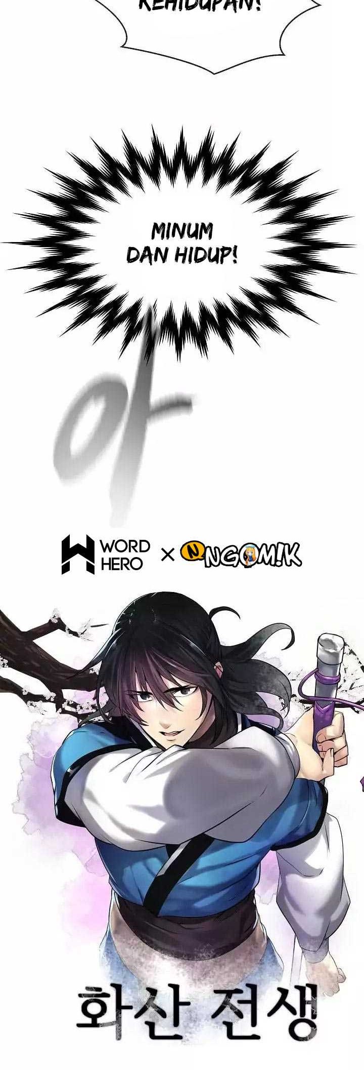Volcanic Age Chapter 59 - halaman 16