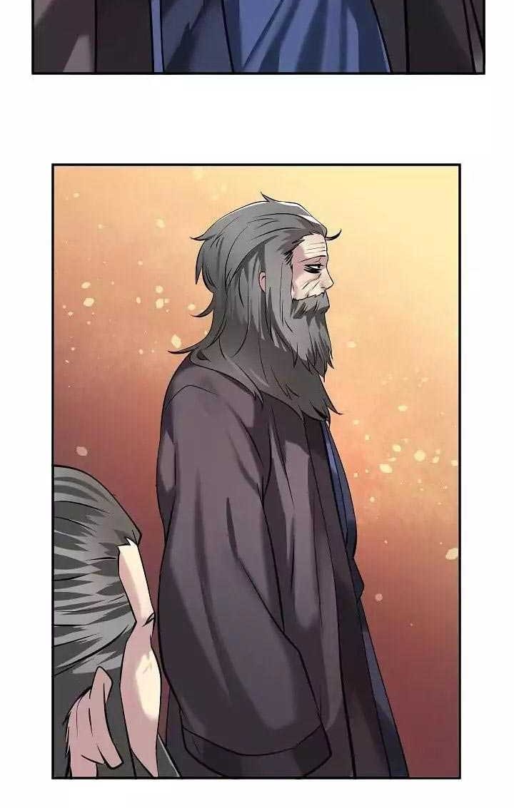 Volcanic Age Chapter 59 - halaman 25