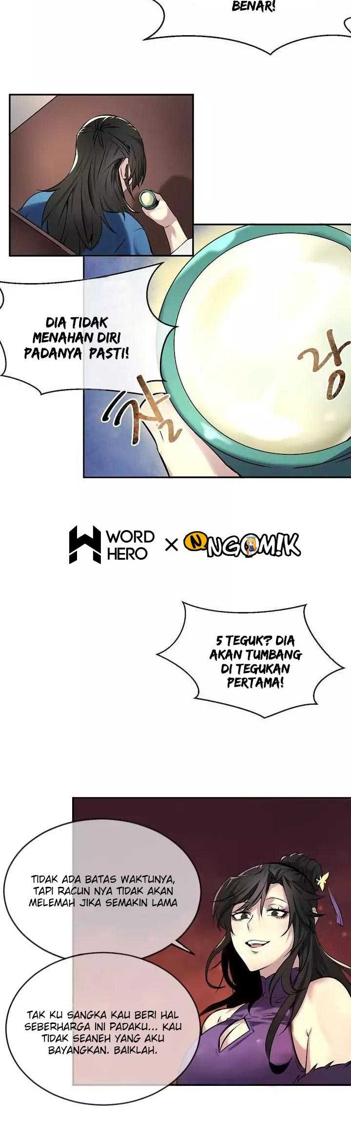 Volcanic Age Chapter 59 - halaman 34