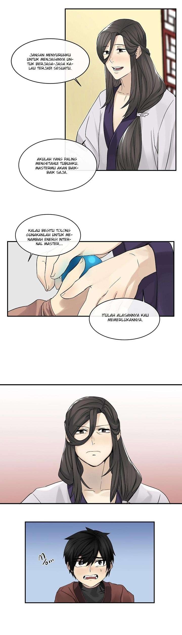 Volcanic Age Chapter 6 - halaman 12