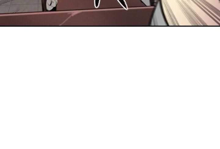 Volcanic Age Chapter 60 - halaman 15