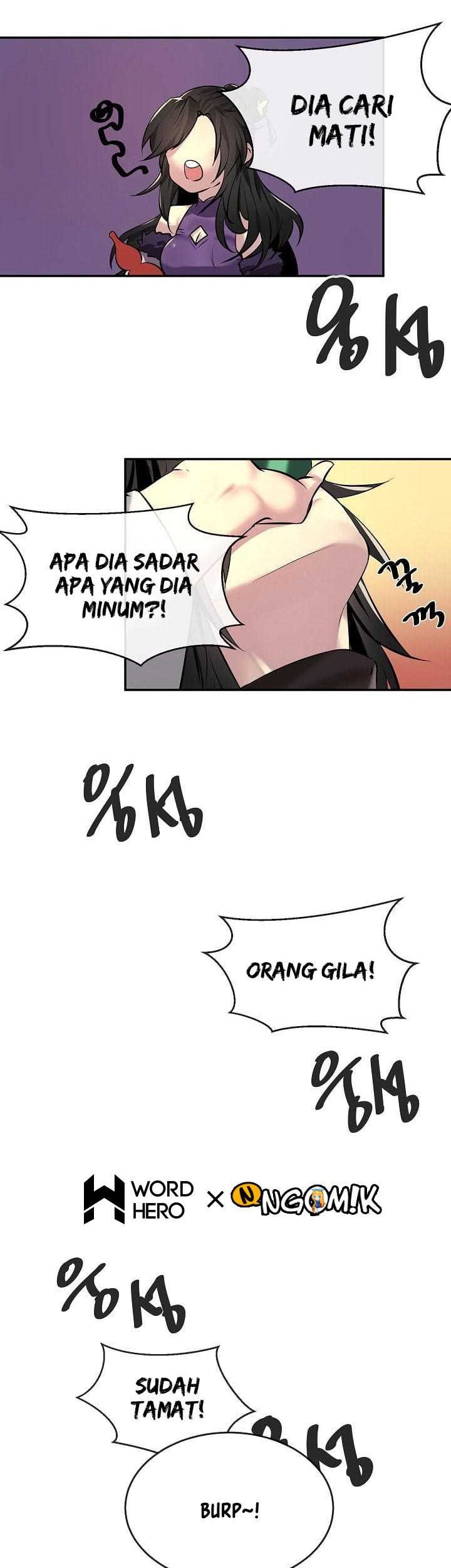 Volcanic Age Chapter 60 - halaman 17