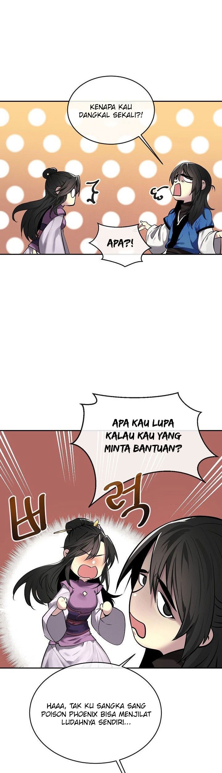 Volcanic Age Chapter 61 - halaman 12