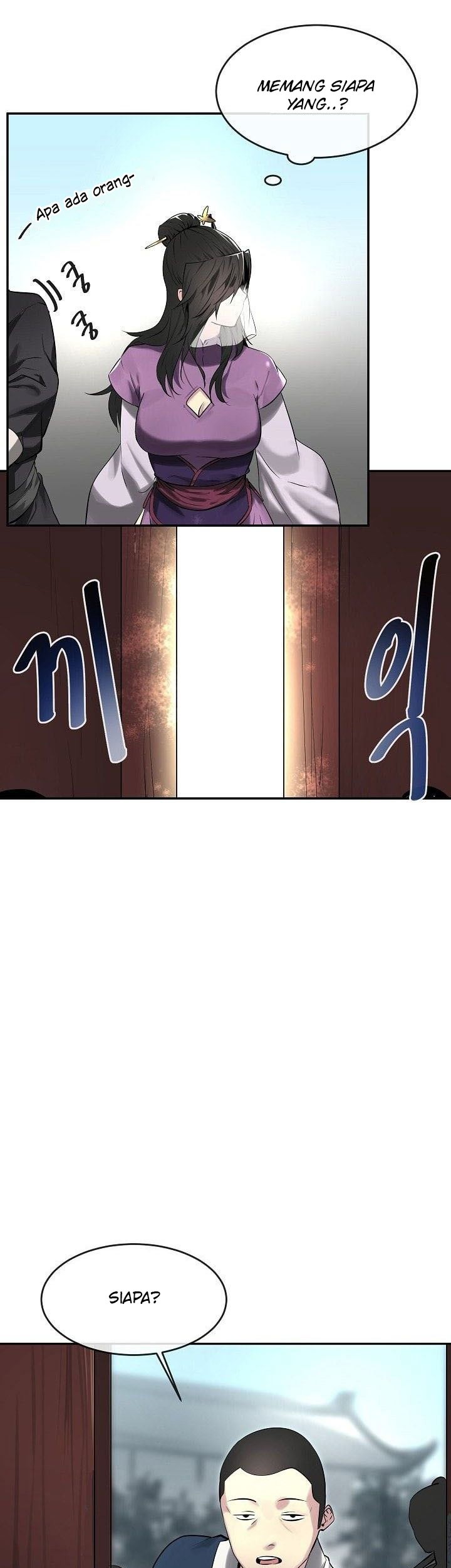 Volcanic Age Chapter 61 - halaman 26