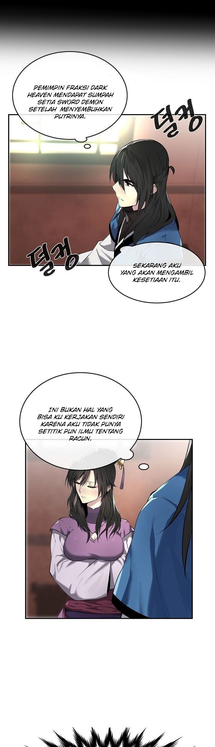 Volcanic Age Chapter 61 - halaman 7